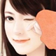 孔实纯